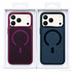 MagSafe Carbon Fiber Case for iPhone – Premium Shock Protection